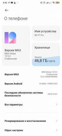Xiaomi Mi 9 T Pro 6/128 СРОЧНО Ташкент