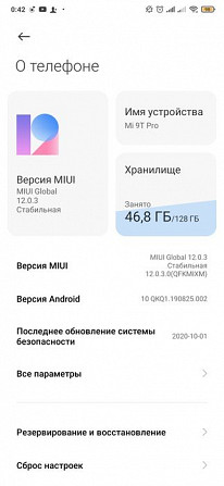 Xiaomi Mi 9 T Pro 6/128 СРОЧНО Ташкент - изображение 6