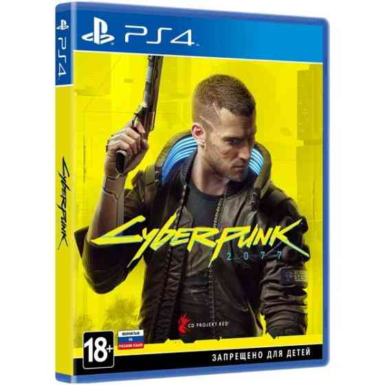 ХИТ! Новый диск PS4 Cyberpunk 2077 ( Россия ) Ташкент