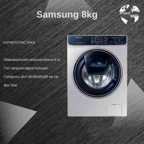 Стиральные машины Samsung WW70R62LATWDLD в рассрочку, кредит, вариант Ташкент