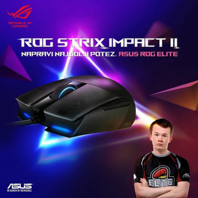 Игровая мышка ASUS ROG STRIX Impact 2 Ташкент - изображение 3