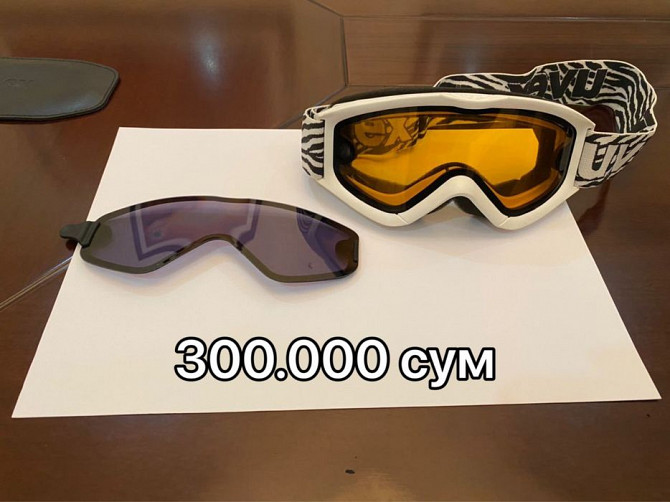 2  - rasm Продается Лыжный комплект, куртки, очки, штаны и лыжи!