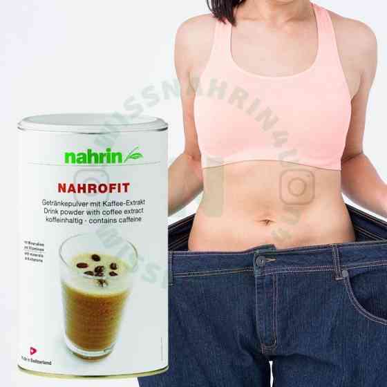 Кофе от Swiss Nahrin Ташкент