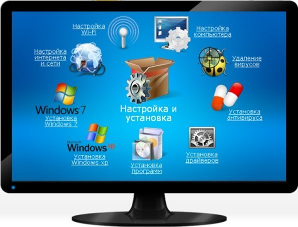 Установка Windows НА ДОМУ Ремонт компьютеро в Ташкенте (любой райён uzcard) Ташкент - изображение 1