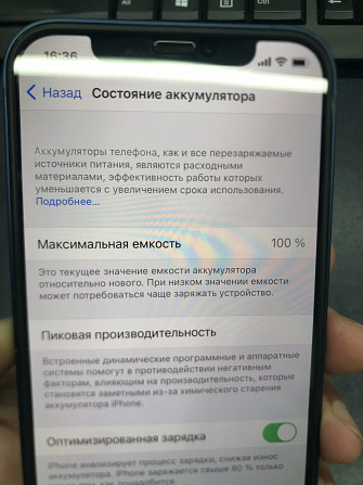 Срочно! Iphone 12 64gb blue LLA батарея 100%, 1 месяц использовано Ташкент - изображение 2