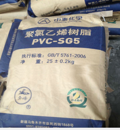 Поливинилхлорид (ПВХ), PVC SG 5, SG 3, SG 6 доставка из г.Ташкент