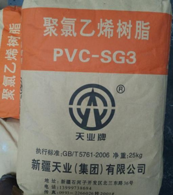 2  - rasm Поливинилхлорид (ПВХ), PVC SG 5, SG 3, SG 6