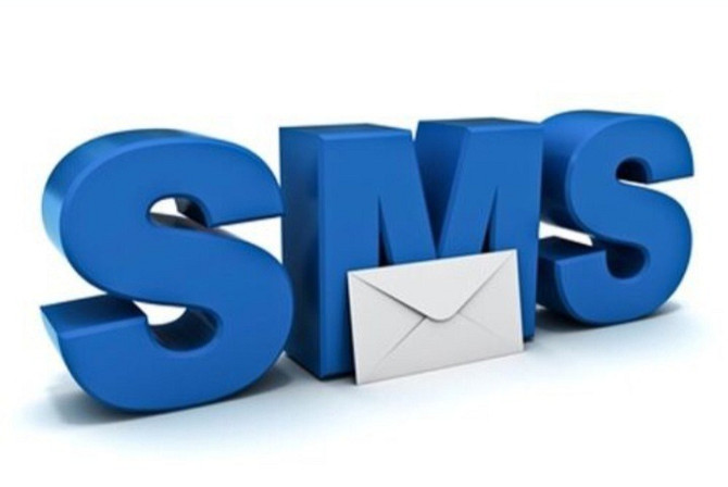 SMS xizmatlari / СМС хизматлари Ташкент - изображение 3